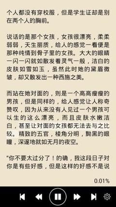 菲律宾黑名单怎么取消呢(洗白黑名单最新方法)